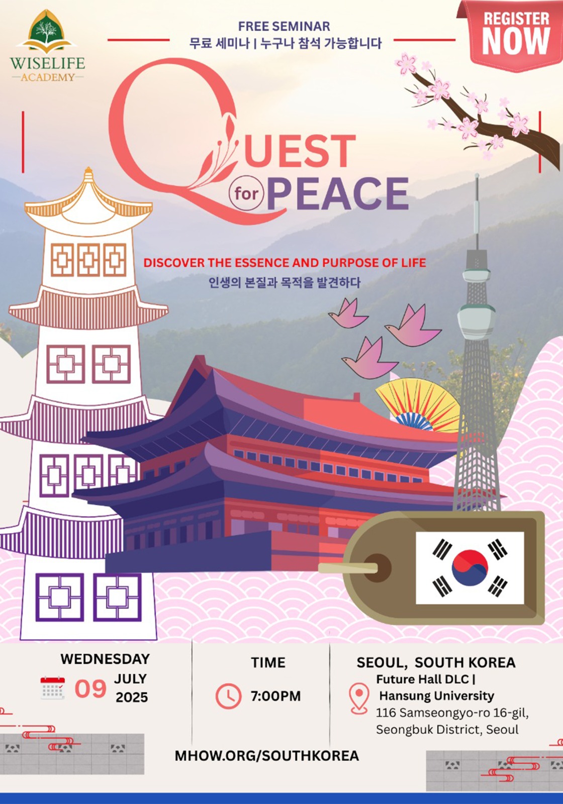 Image representing the event: Quest For Peace South Korea
