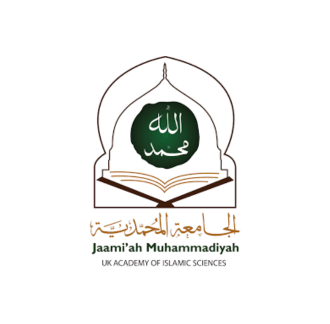 Partner logo: UK Academy of Islamic Sciences
