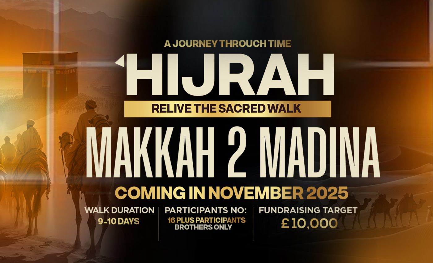 A journey through time Hijrah Walk From Makkah To Madinah The Hijrah Like You’ve Never Seen Before